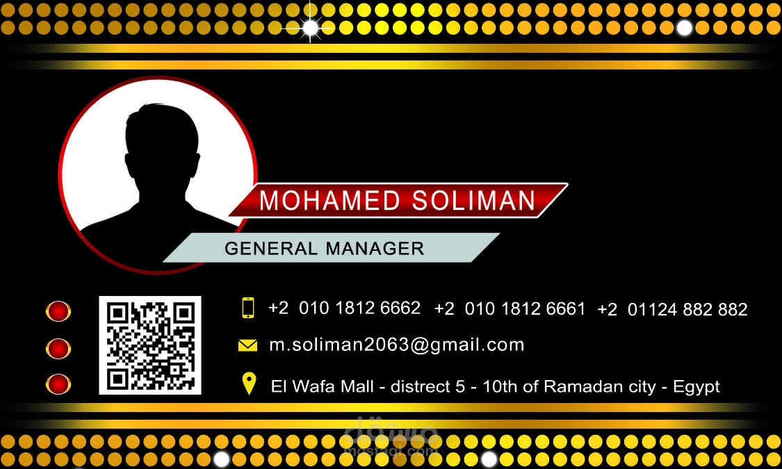 Business card