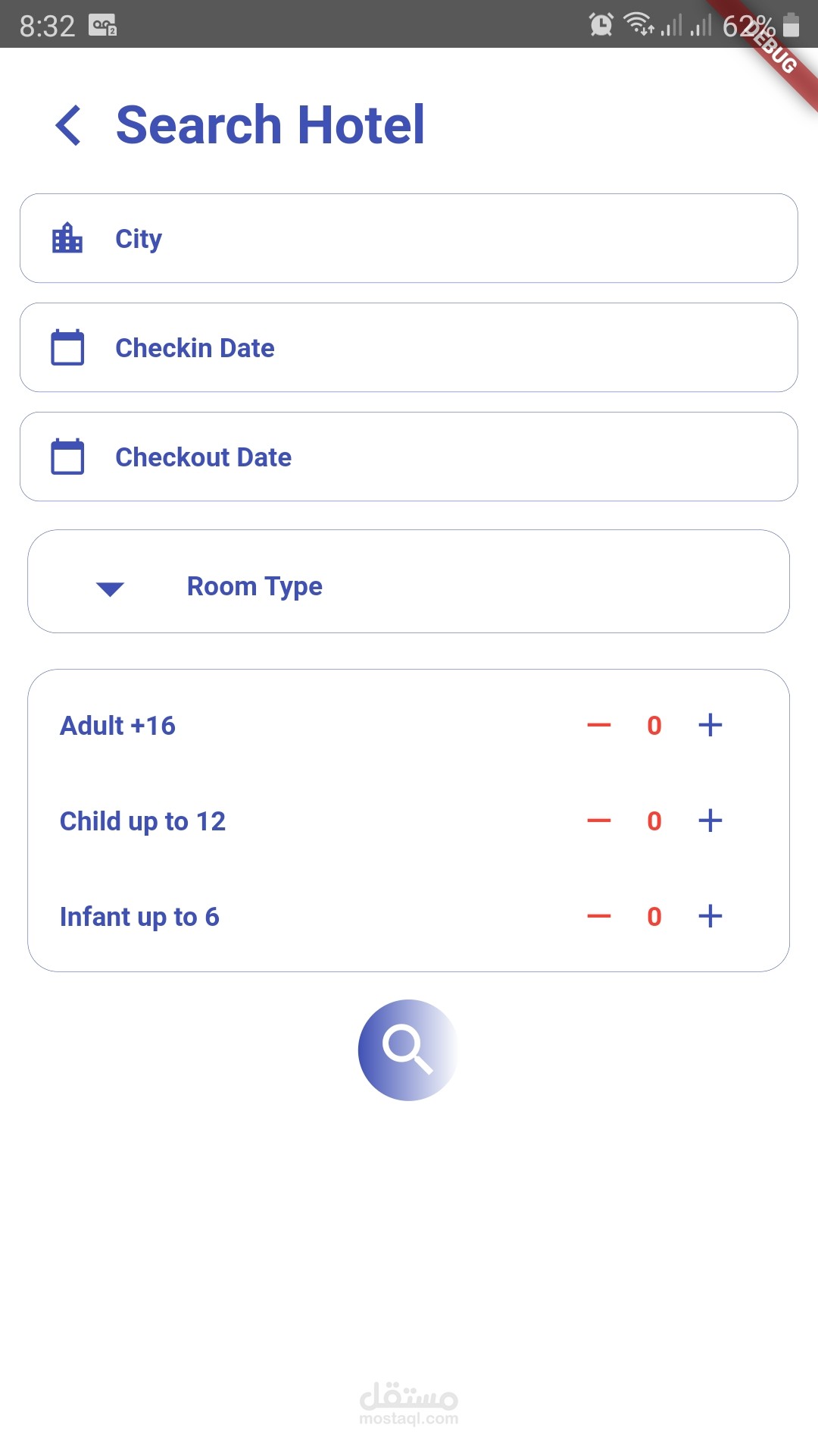 Travel Agent App مستقل
