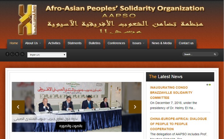منظمة تضامن الشعوب الافريقية الآسيوية