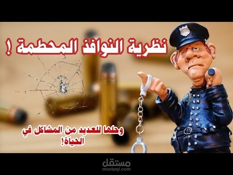 نموذج لفيديو من انتاجي