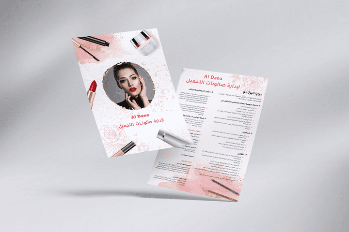 Brochure design