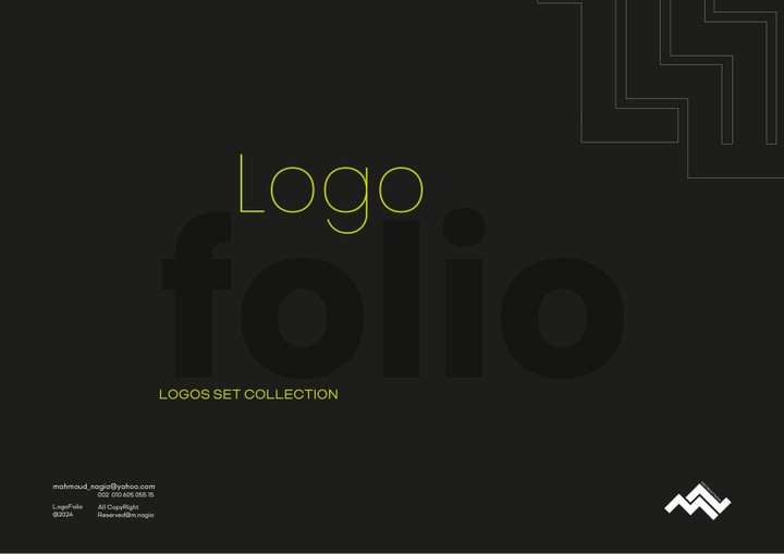 Logos Folio