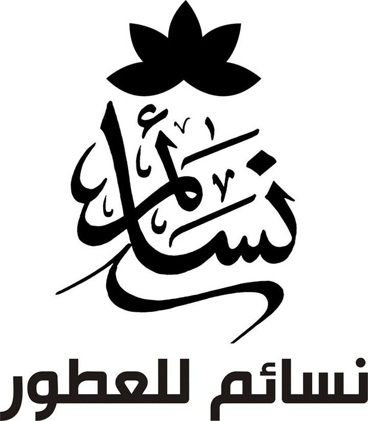 شعار نسائم