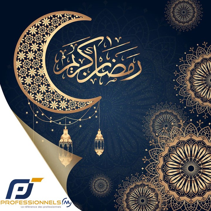 تصميم بوست تهنئة رمضان على Facbook لموقع Professionnels.ma