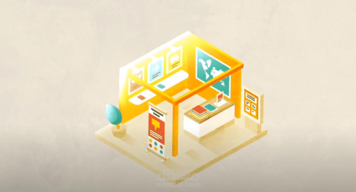 Motion Graphics |Najd Company| FHD