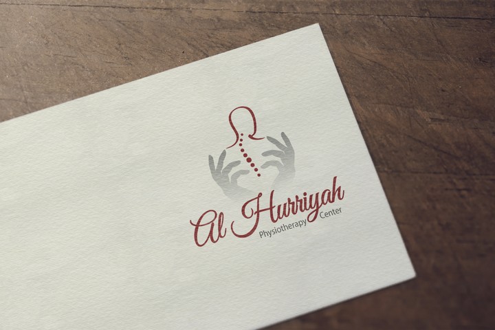 (Logo (Al Hurriyah physiotherapy center