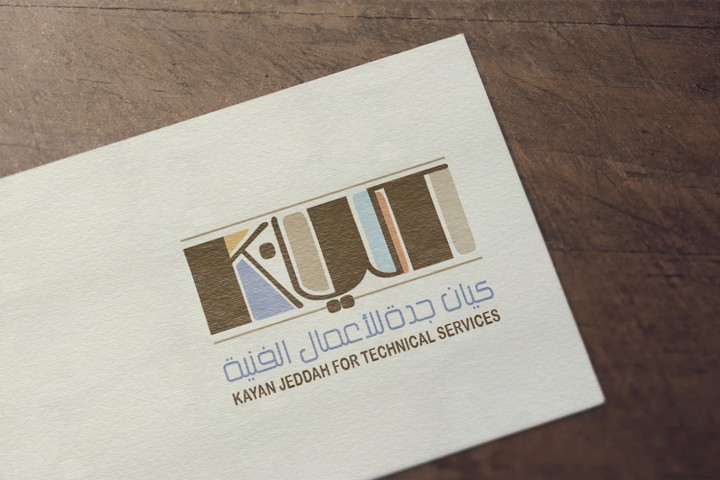 Logo ( Kayan Jeddah