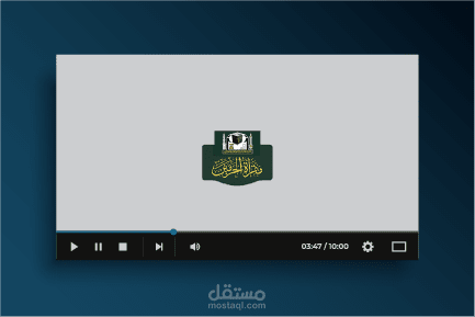 موشن جرافيك احترافي لـ مقرأة الحرمين