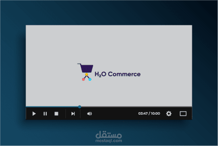 موشن جرافيك احترافي لـ H2O Commerce