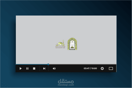 موشن جرافيك احترافي لـ