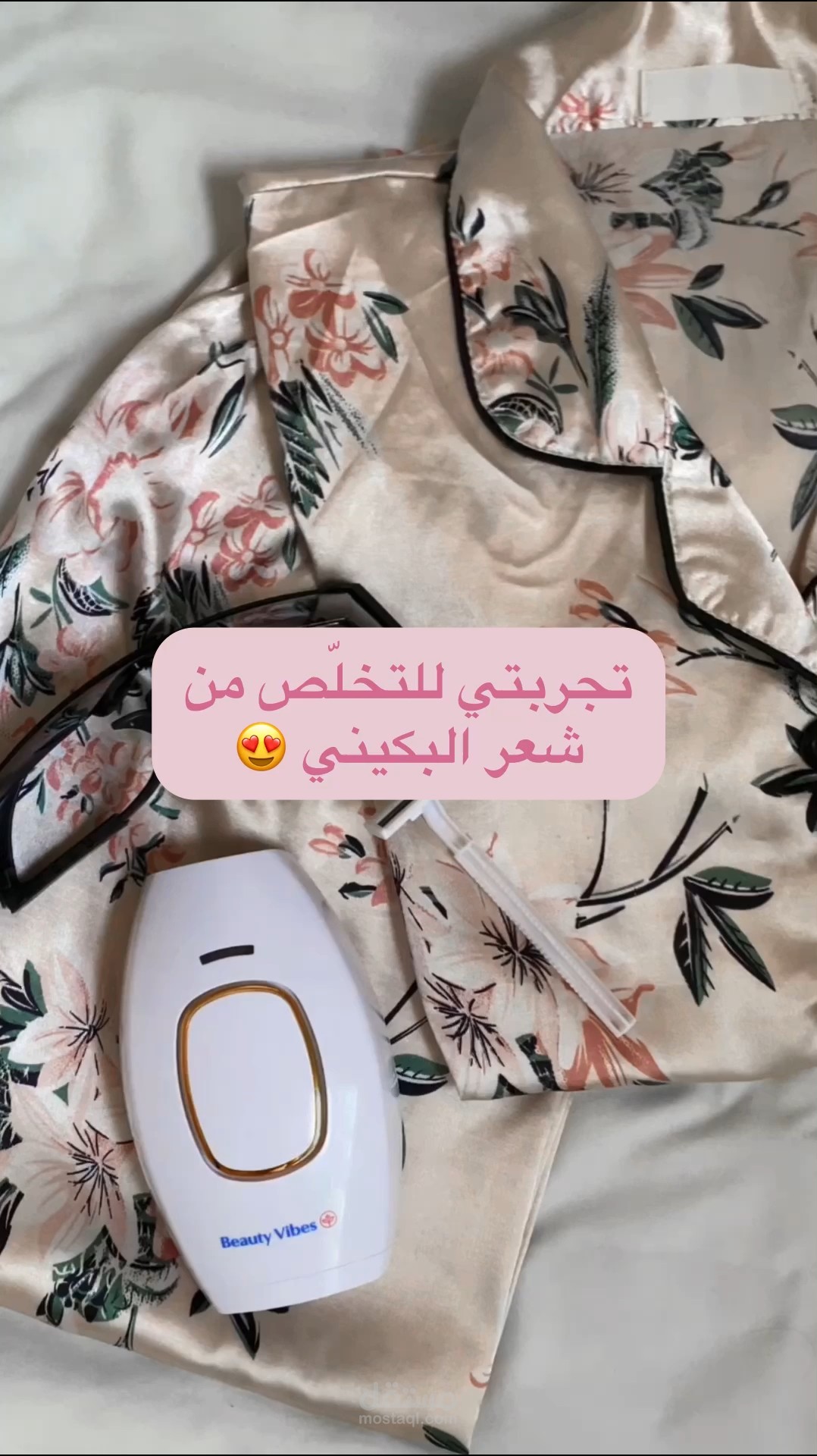 انتاج فيديوهات اعلانيه، كتابه سكريبت وسيناريو و الفويس اوفر لفيديو UGC بيعي و مراجعه لجهاز ليزر ازاله الشعر على التيك توك وسناب شات