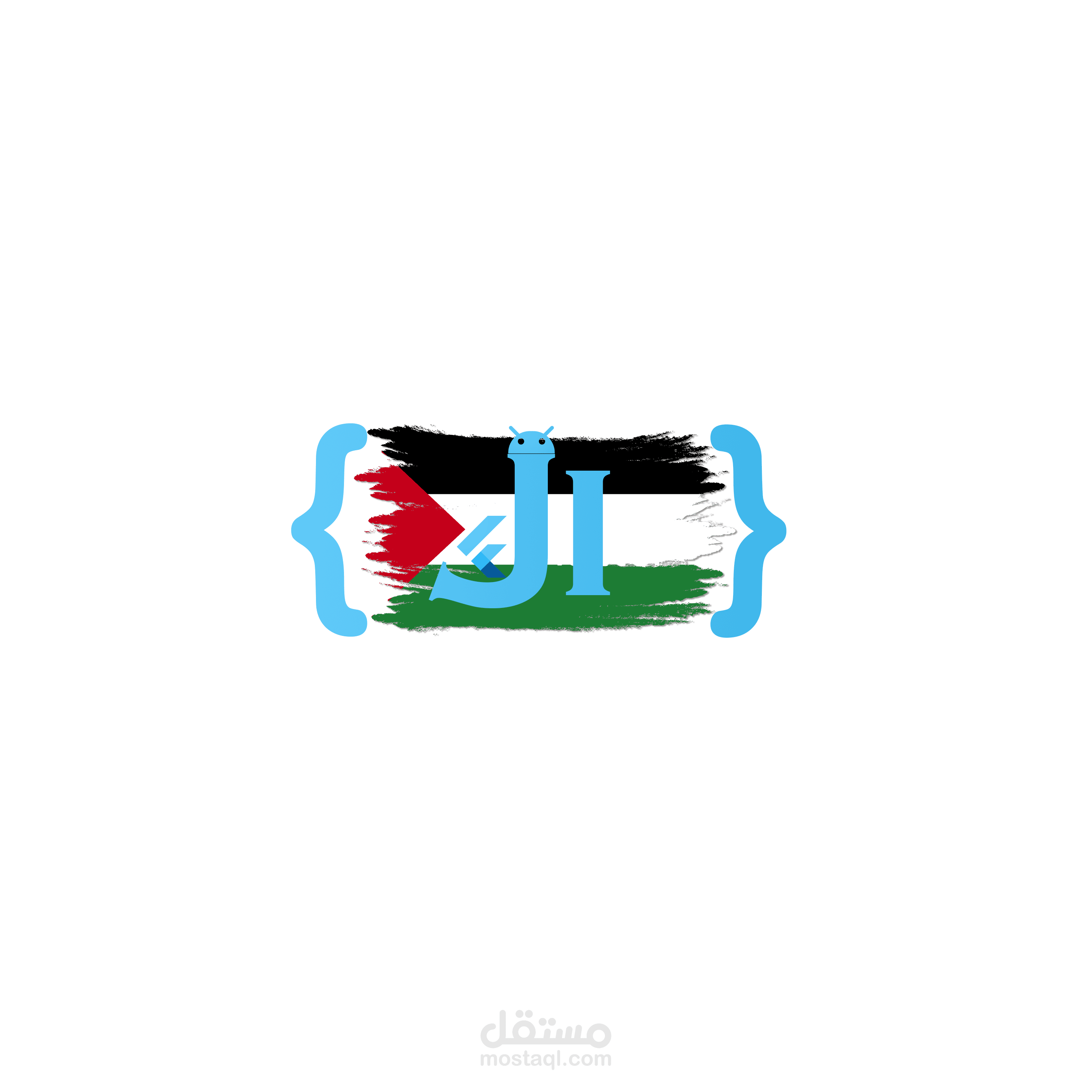 تصميم شعار