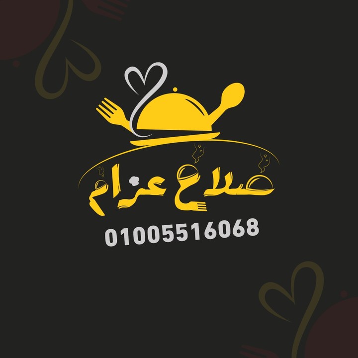 Logo design for Chef