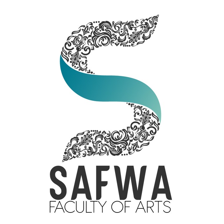 Safwa Logo