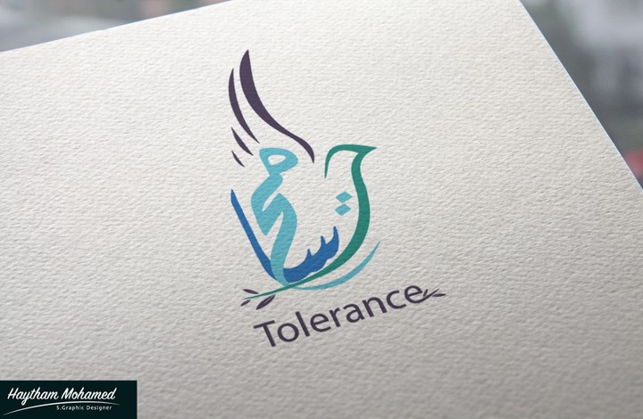 Logo Design Tolerance