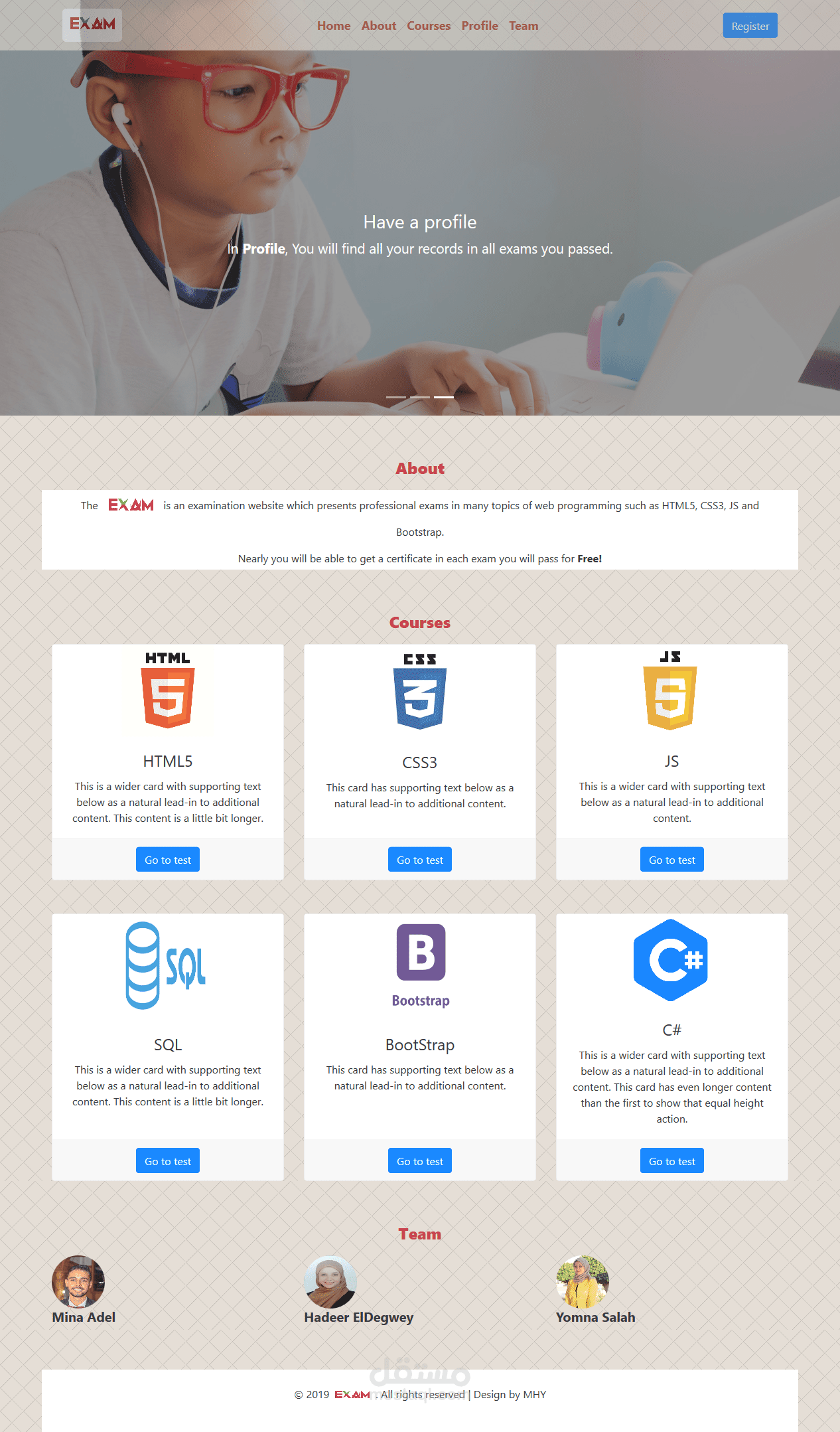 موقع لاختبارات اونلاين