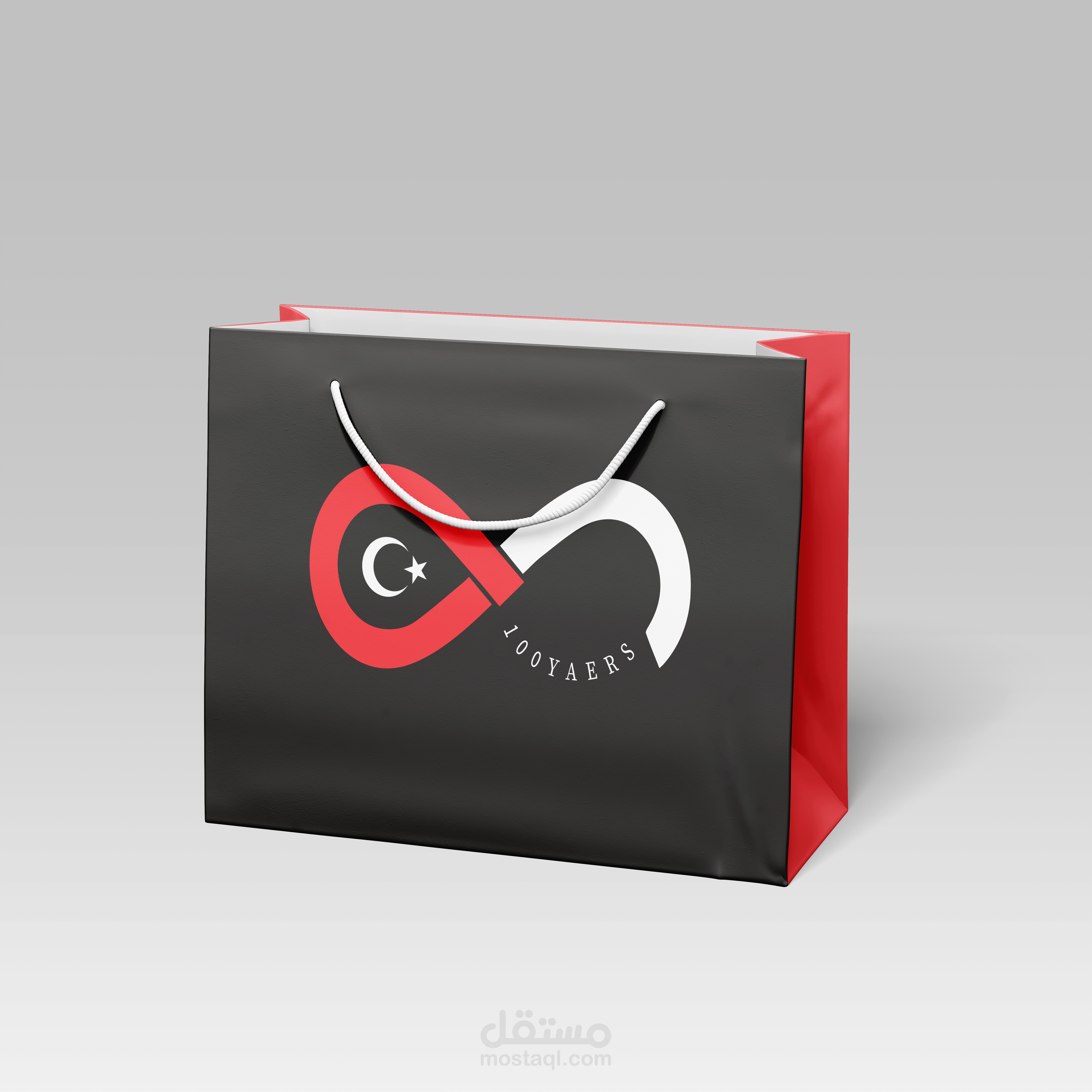 تصميم شعارات _  logo