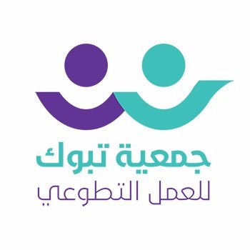 جمعية العمل التطوعى