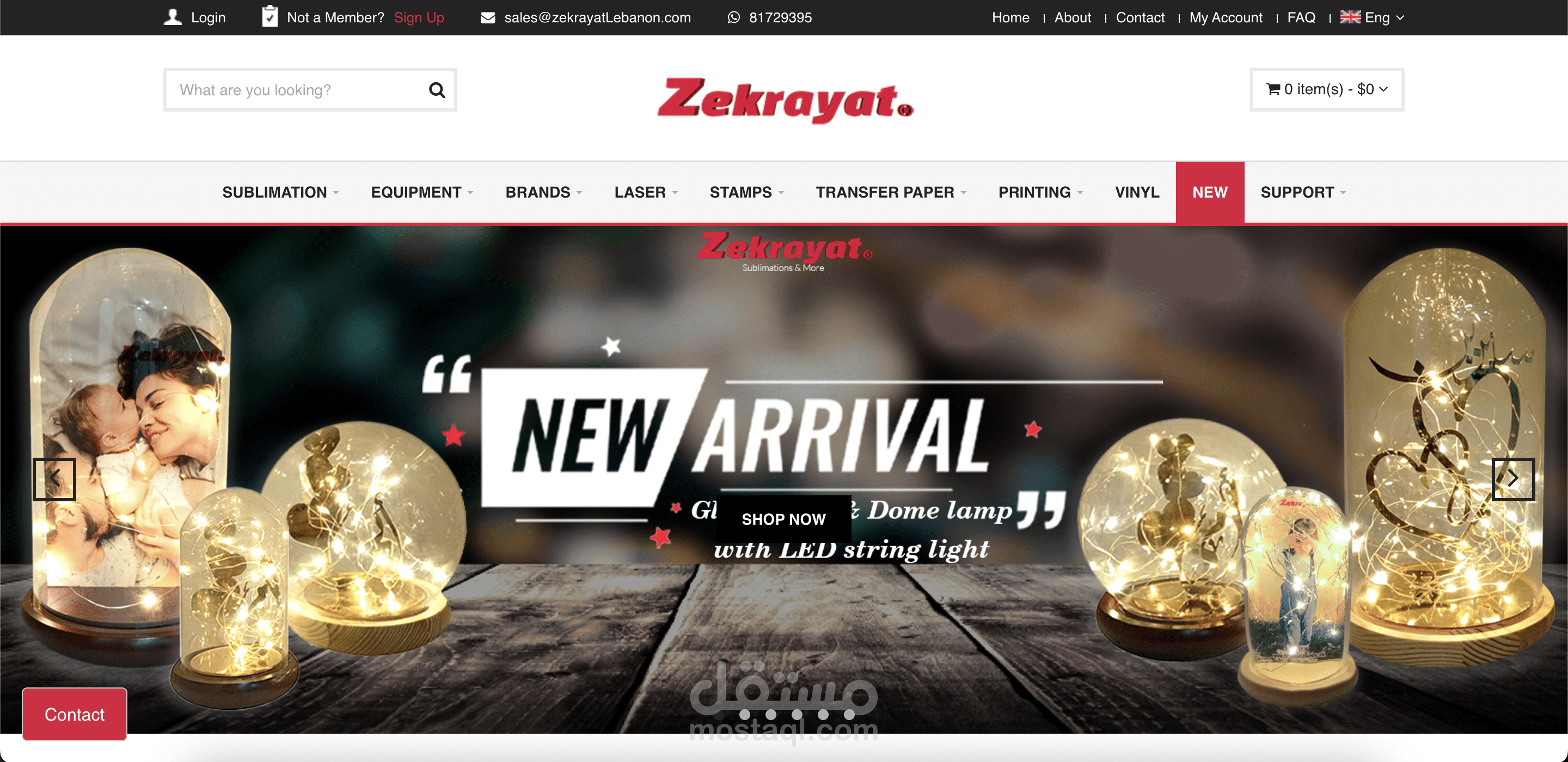 Zekrayat – متجر إلكتروني للطباعة والتخصيص (E-Commerce Platform)