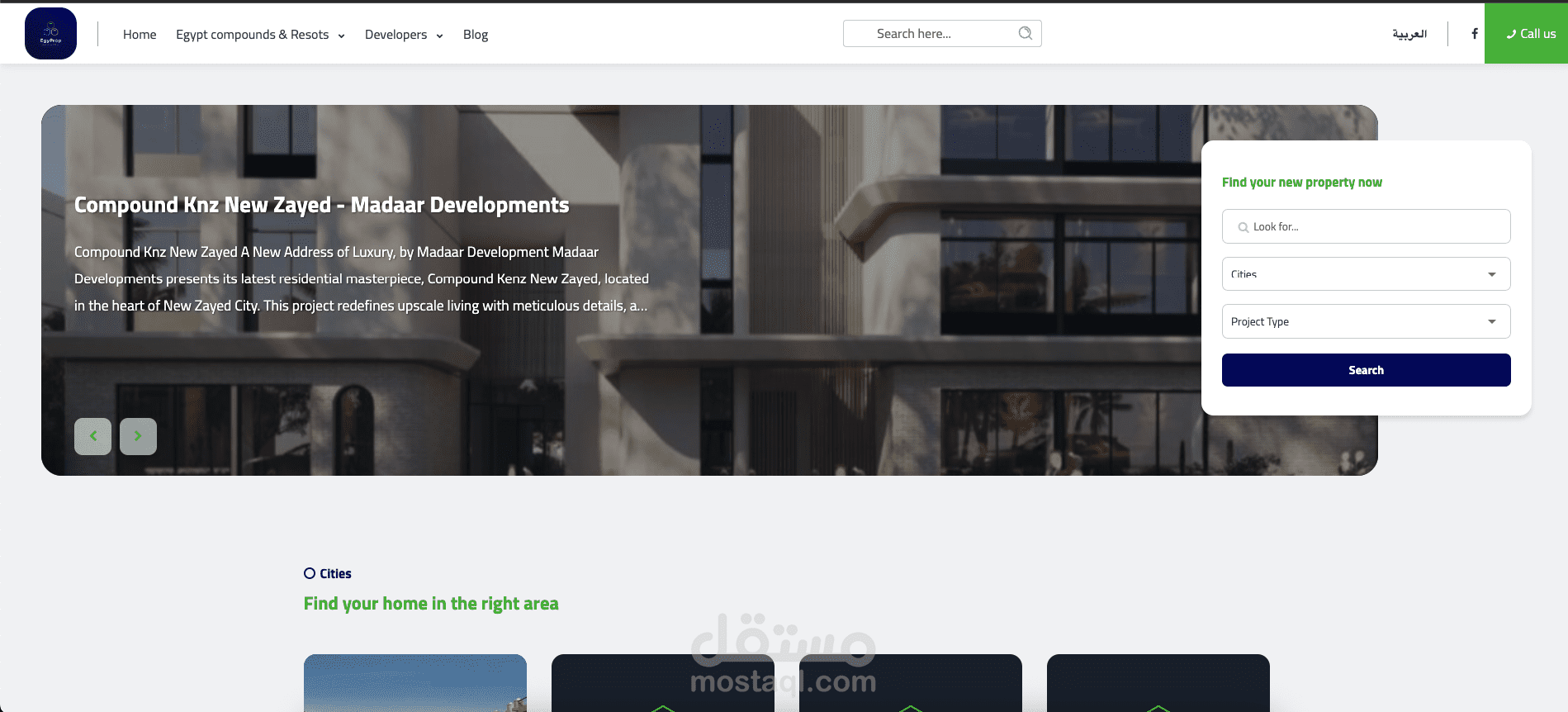 SEO Manager at EgyProp