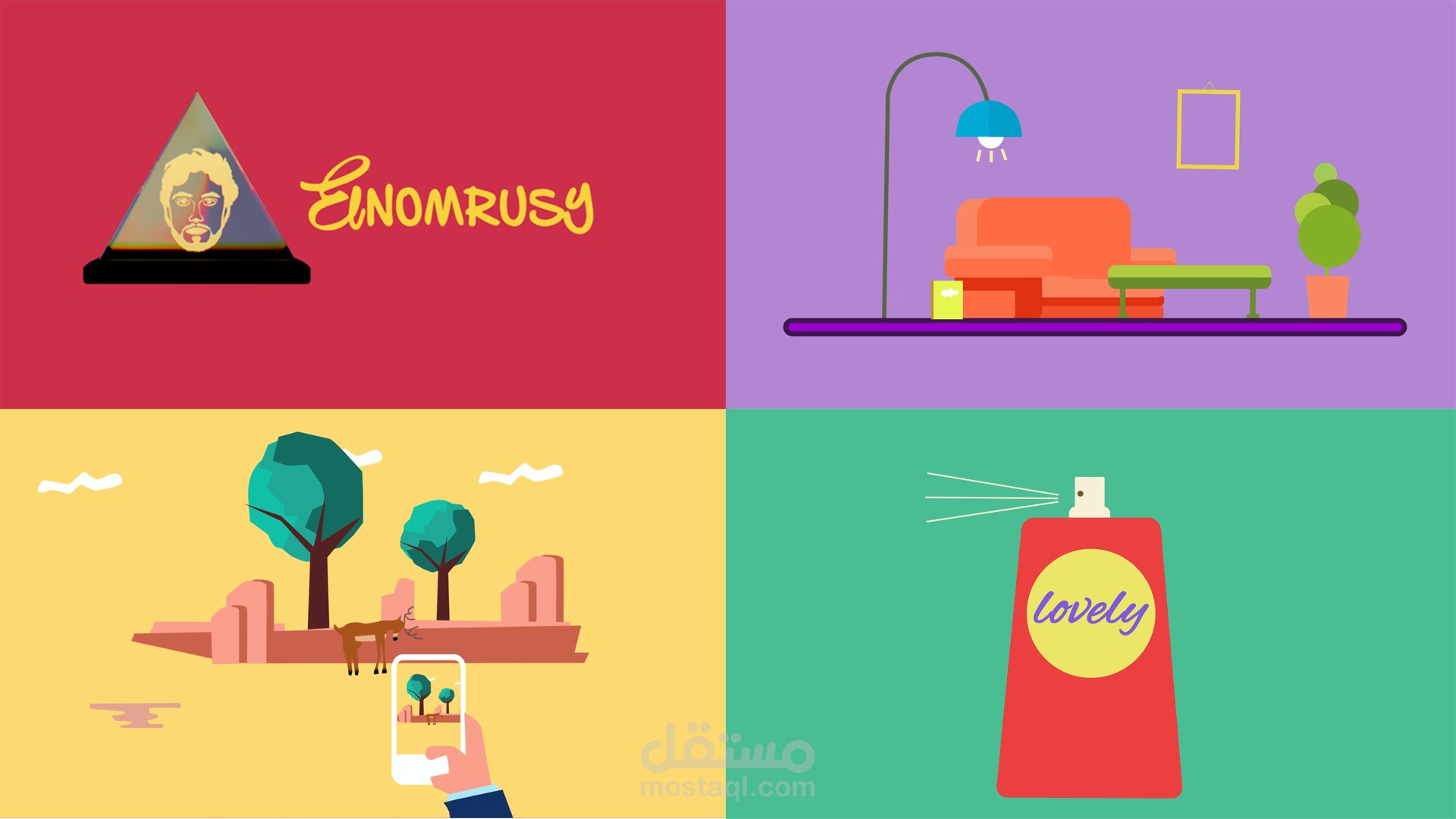 موشن جرافيك MOTION GRAPHICS SHOWREEL