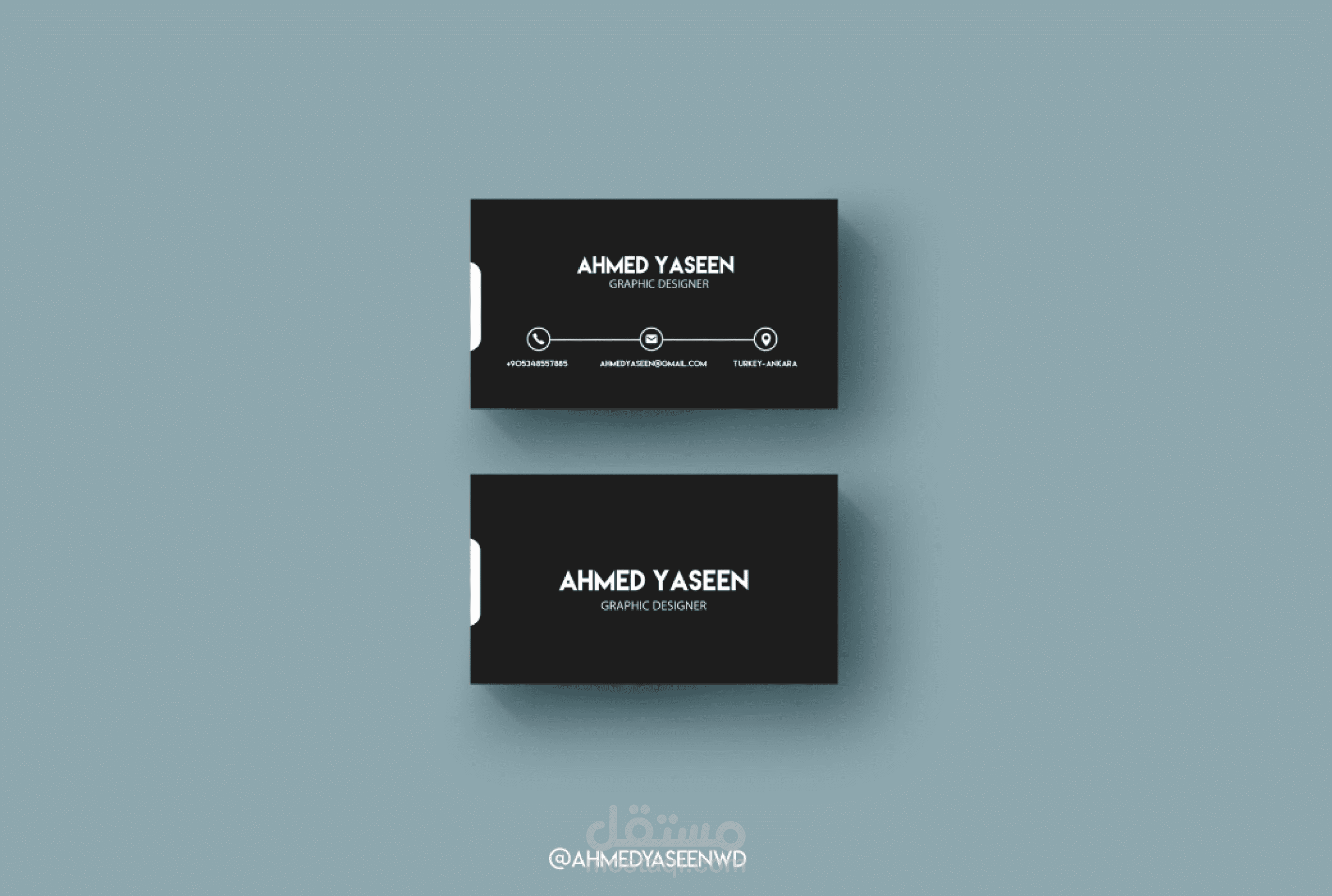 بطاقة تعريفية business card