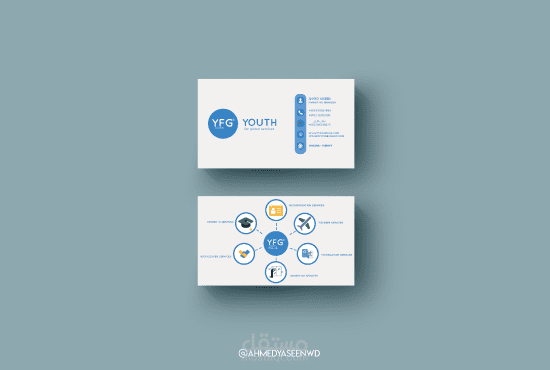 business card