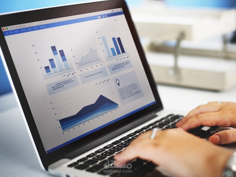 ادخال البيانات ومعالجتها باستخدام مجموعة برامج office