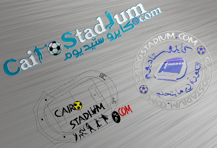 CairoStadium.com Logos