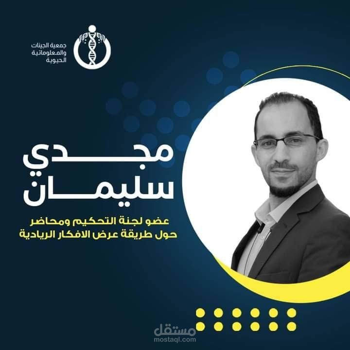 خدماتي