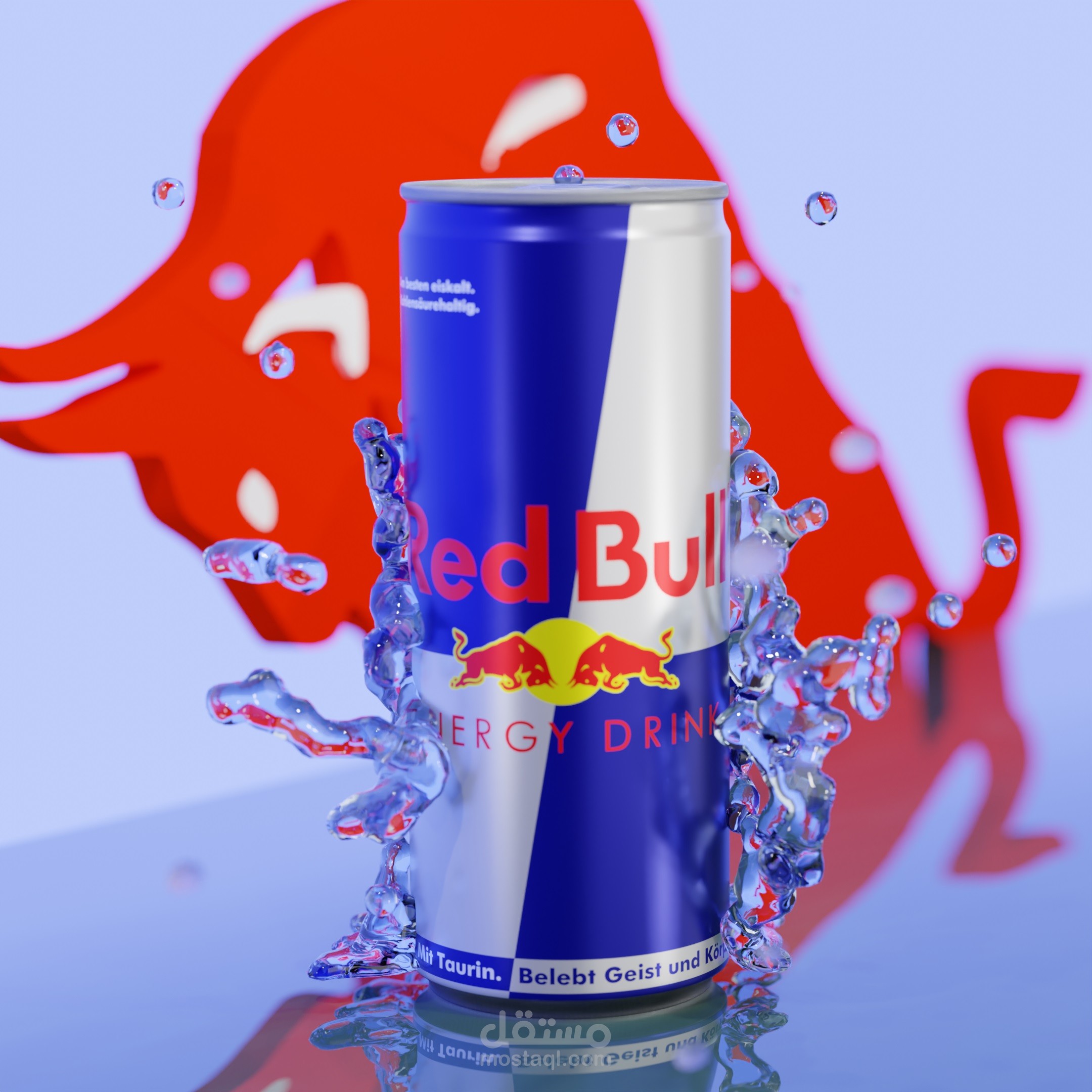 تصميم 3D لمنتج RedBull