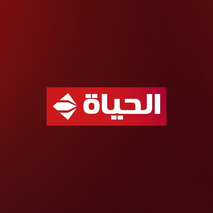 إدارة الحسابات الرسمية لقناة الحياة الفضائية - مصر