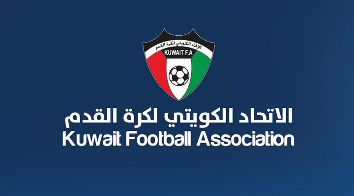 أخصائي مواقع التواصل بالمركز الإعلامي الخاص باتحاد الكرة الكويتي