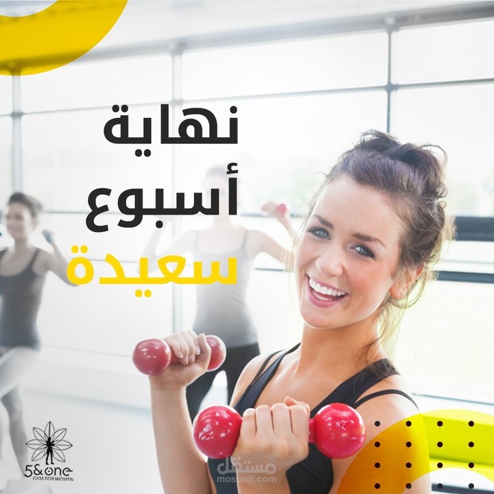 Gym for women