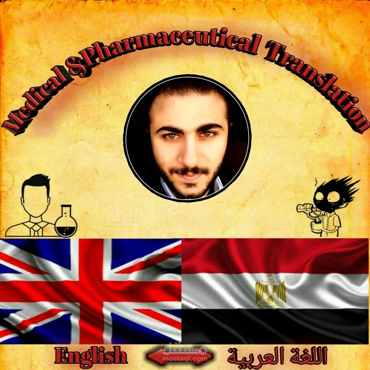تصميم لوجو