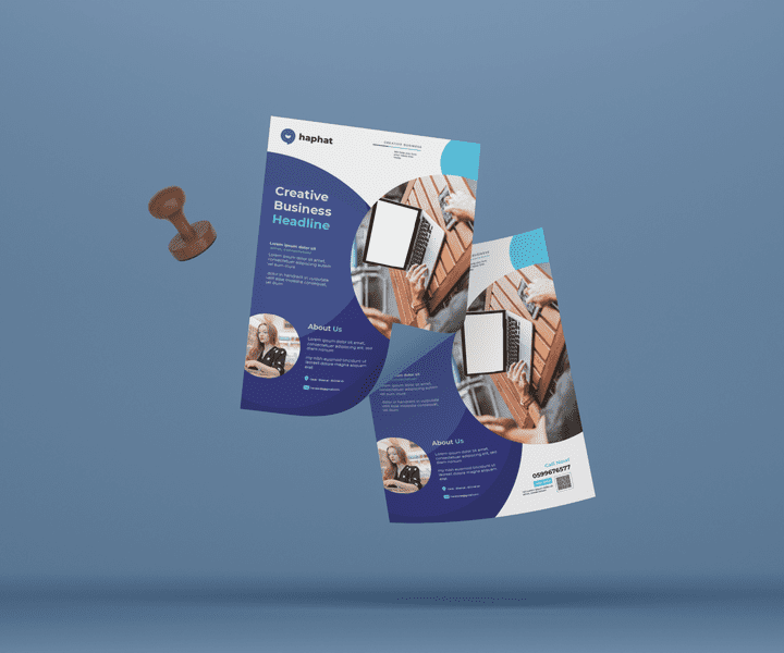 تصميم فلير (flyer design)