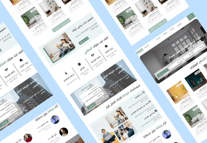 تصميم واجهة مستخدم UI UX لموقع تسويق عقاري