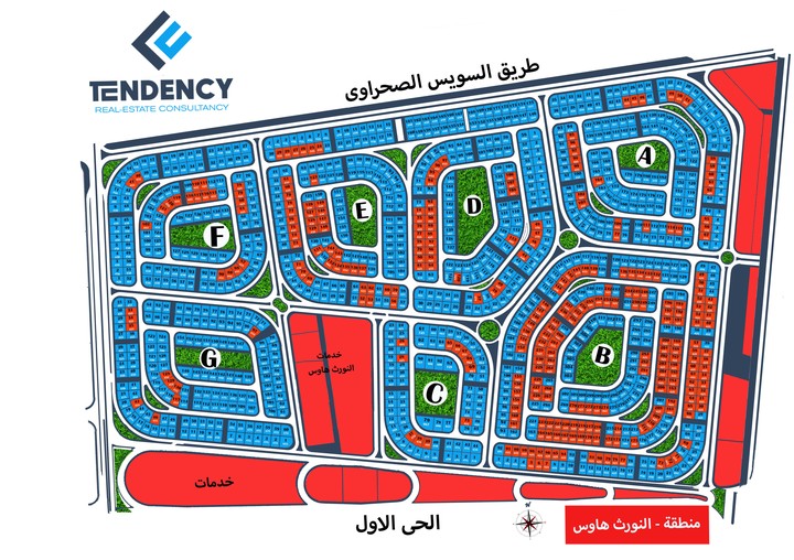 انشاء خرائط لمشروع بيت الوطن