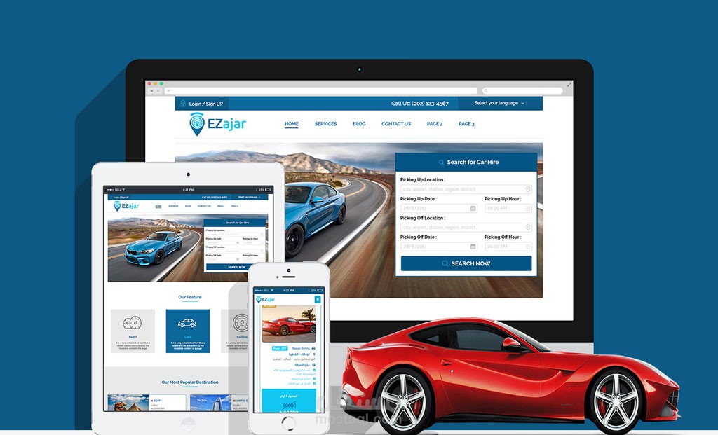 تصميم وبرمجة موقع ونظام حجوزات السيارات اونلاين