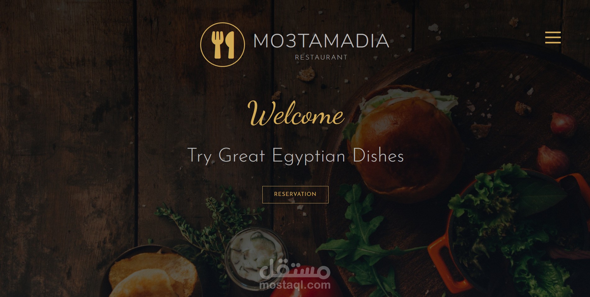 Restaurant WebSite ( موقع لمطعم )