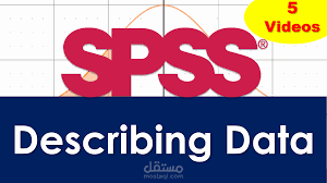 Describing Data