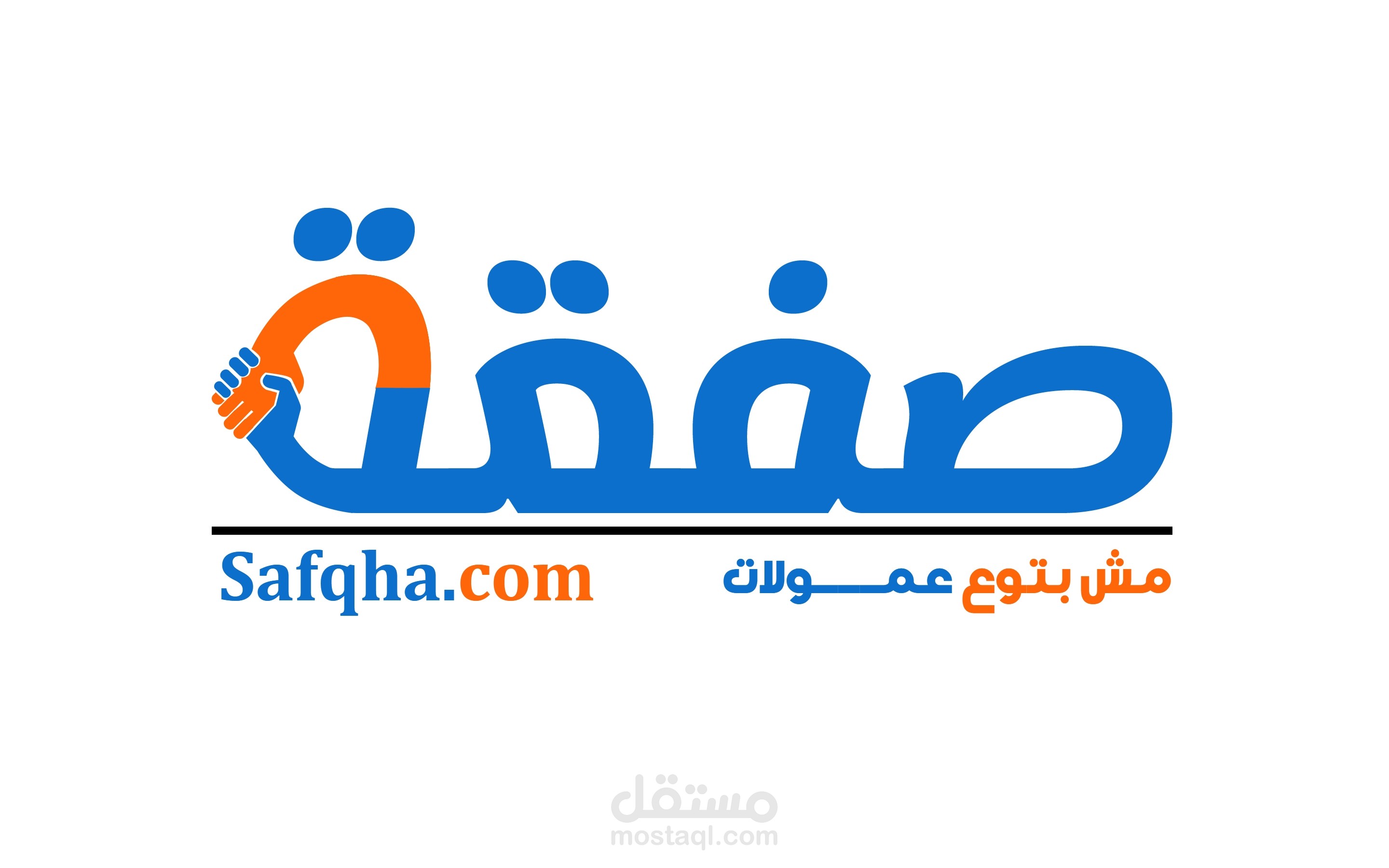 لوجوهات