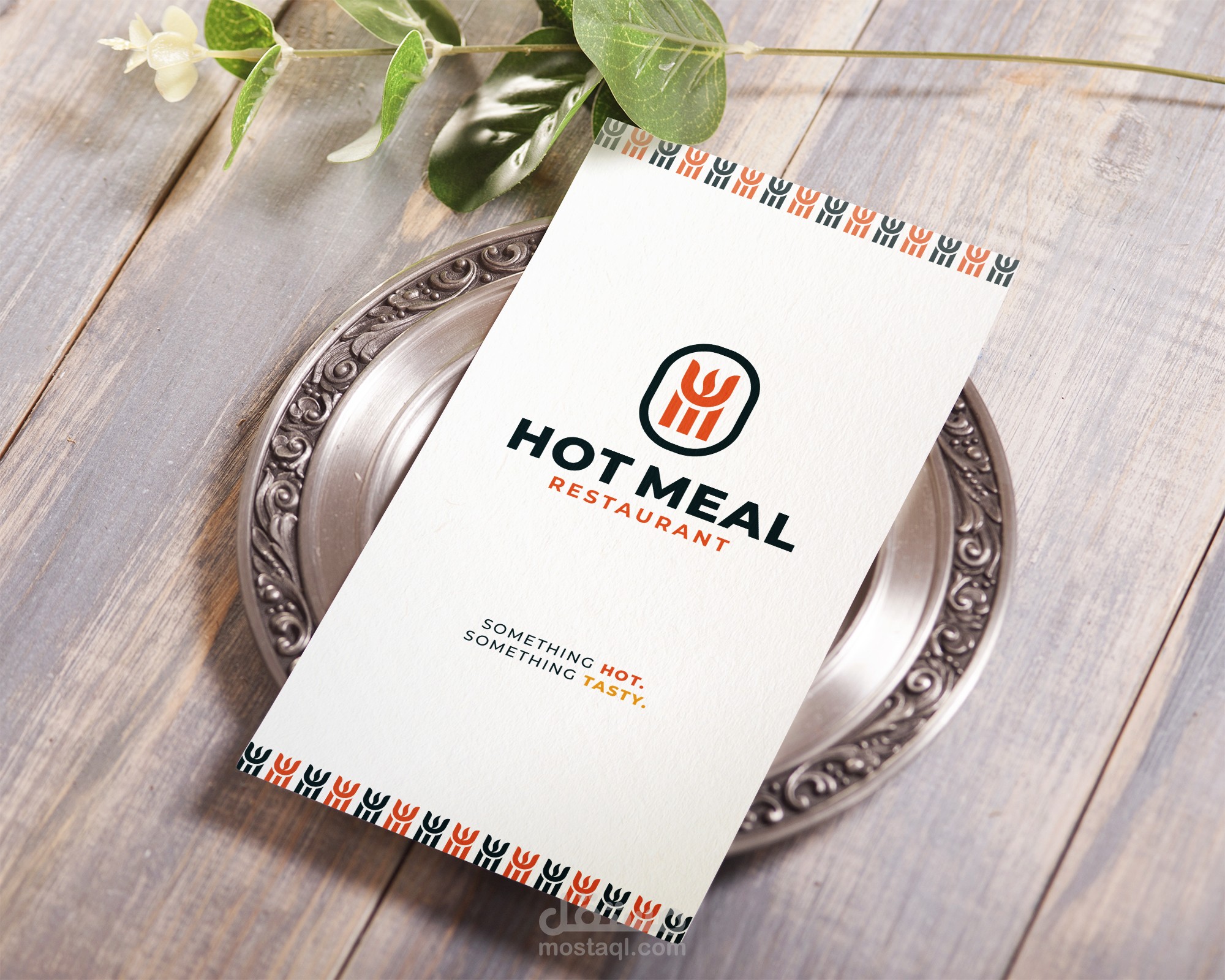 تصميم الشعار والهوية البصرية لمطعم "Hot Meal"