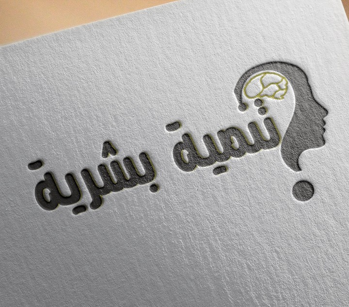 جميع تصاميمي باستخدام الفوتوشوب