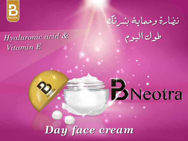 Day Face Cream Branding