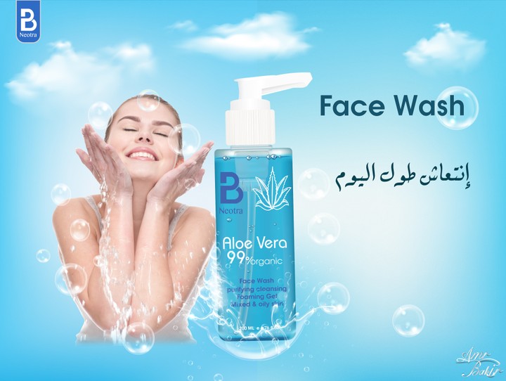 Face wash