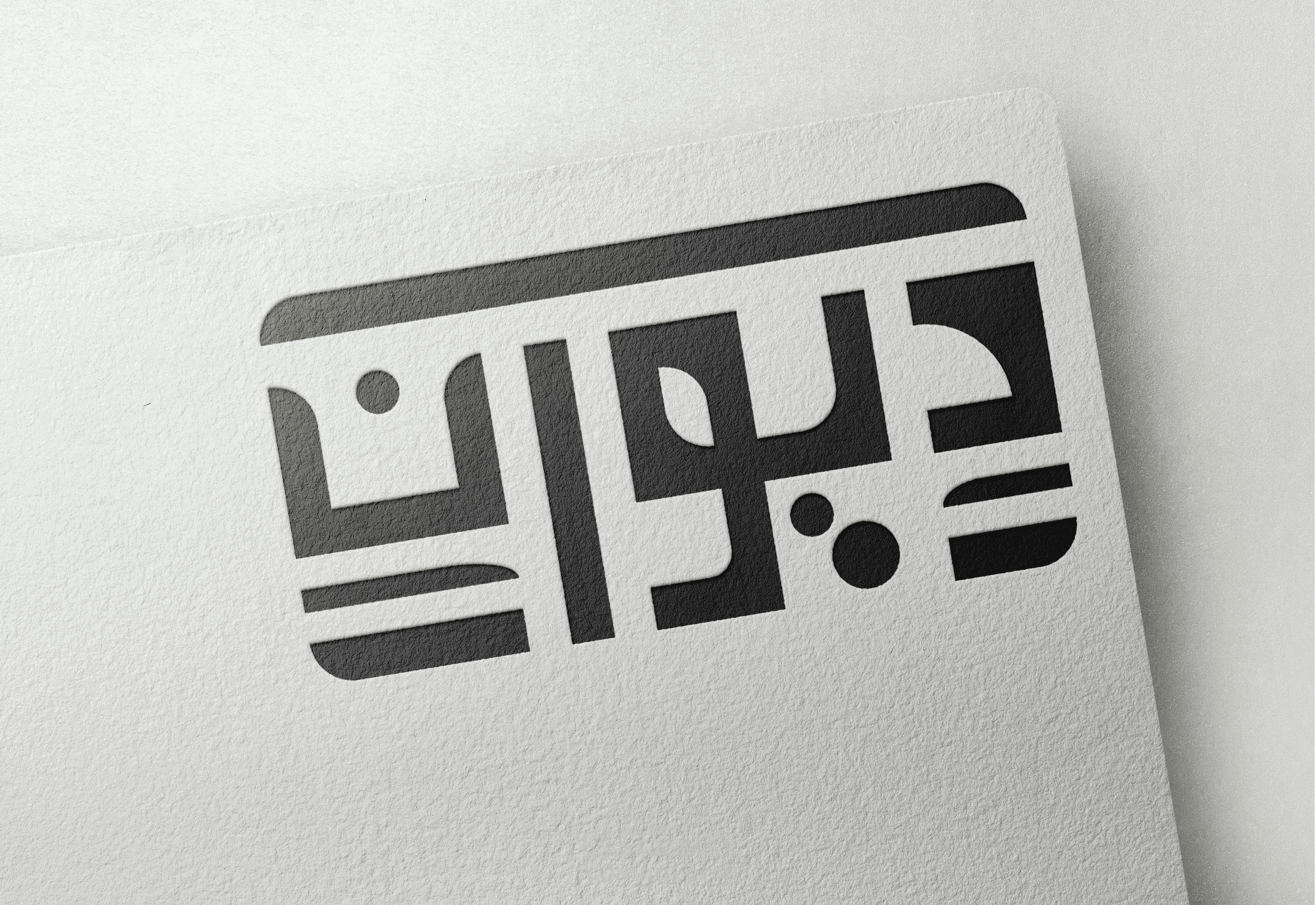 ديوان