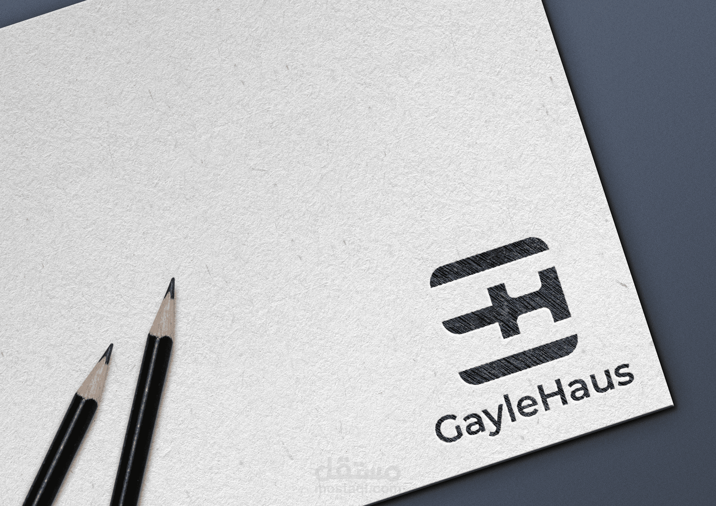 GayleHaus