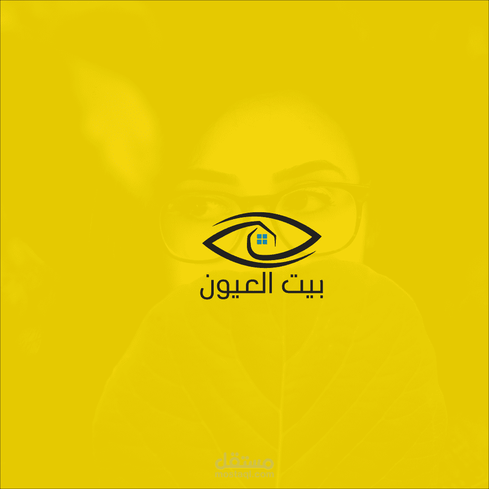 تصميم لوجومعرض بيت العيون