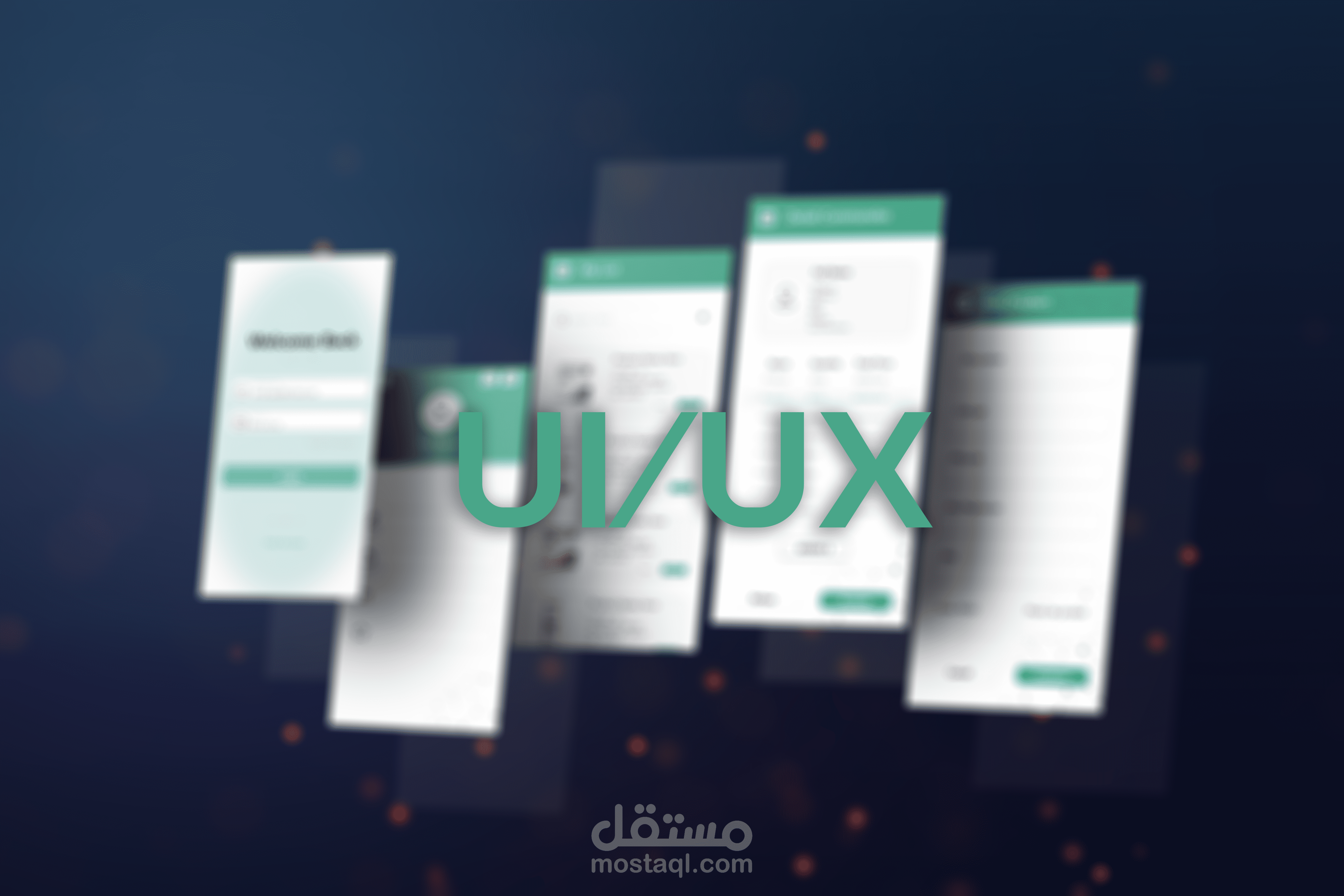 تصميم واجهات المستخدم أندرويد  وايفون UX / UI design